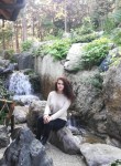 Кристина, 21 год, Севастополь