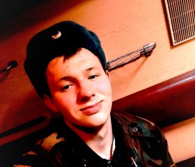 Valentin, 23, Svyetlahorsk