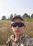 Саша, 26 лет, Ужгород