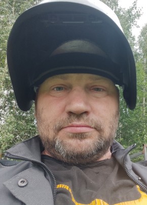 Андрей из Рыбинска 43 года
