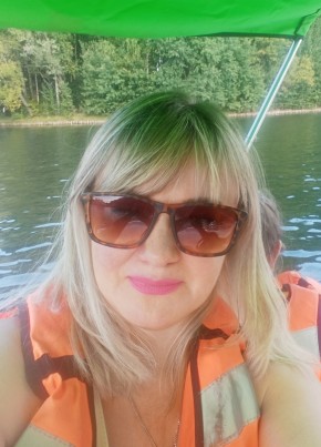 Elena, 45, Russia, Moscow