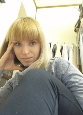 Кэтрин, 36, Россия, Яблоновский
