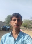 Laxman Singh, 28 лет, New Delhi