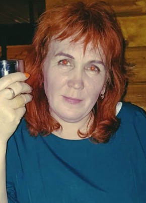 Оксана