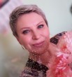 Наталья