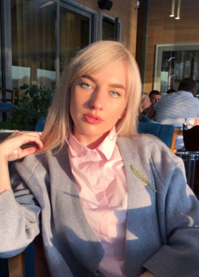 Daria, 28, Україна, Київ