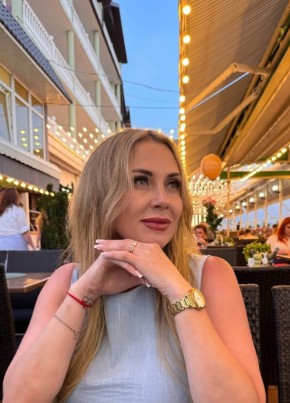 Алёна из Омска 41 год
