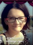 Анюта, 19 лет, Иваново
