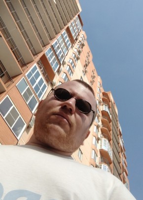 Ravil, 31, Russia, Astrakhan