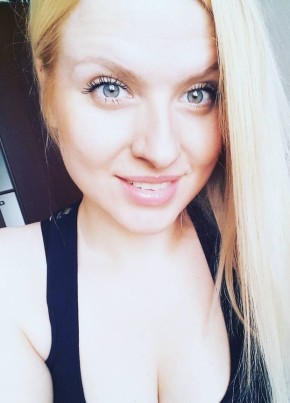 Кристина, 30, Україна, Полтава