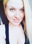 Кристина, 30 лет, Полтава