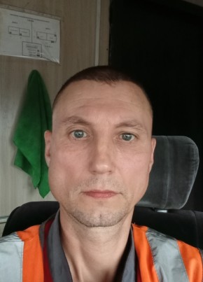 Артем из Углегорска 46 лет