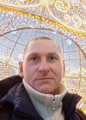 Александр из Свердловска 41 год