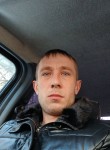 Андрей, 30 лет, Чернушка