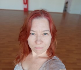 Nadezhda, 35, Cheboksary