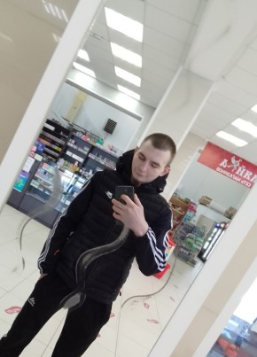 Владимир, 19, Россия, Пермь