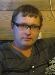 Сергей, 39 лет, Залари