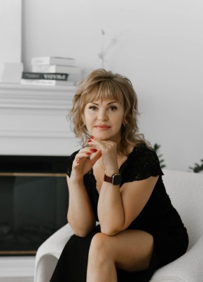 Ирина из Белово 50 лет