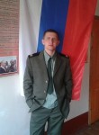 Руслан, 31 год, Кемерово
