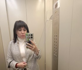 Tatyana, 30, Kursk
