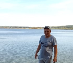 Сергей, 48 лет, Щучинск