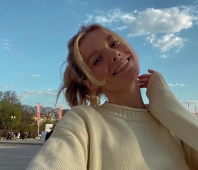 Марго, 23 года, Санкт-Петербург