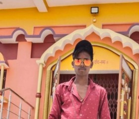 Aryan, 19 лет, Patna