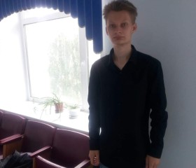 Vladimir, 26, Tver