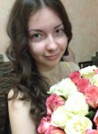 Наталья, 29 лет, Нижний Новгород