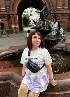 Милая)* из Казани 30 лет