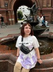 Милая)* - Казань