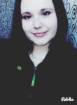 Катя, 25 лет, Переславль-Залесский