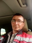 Юрий, 43 года, Мурманск