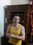 Денис, 42 года, Кинешма