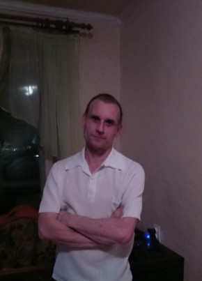 Витя, 42, Россия, Губкин