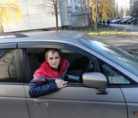 Алексей, 35 лет, Земетчино