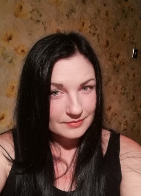 Татьяна , 41, Россия, Армавир