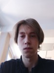 Danil, 21, Kemerovo