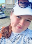 Наталья - Ангарск