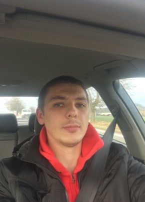 Andrej, 33, Česká republika, Brno