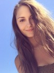 Катерина - Томск