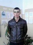 Вячеслав, 29 лет, Оренбург