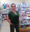 Мира