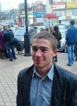 Александр, 32 года, Братск