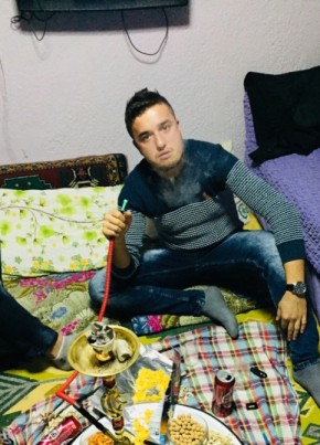 Ismail, 32, Türkiye Cumhuriyeti, Tazkırı