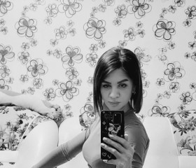 Galina, 36, Sayansk