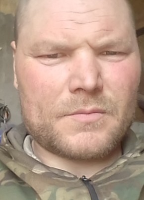 Владимир, 40, Россия, Усть-Кокса