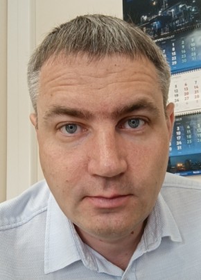 Роман из Томска 41 год