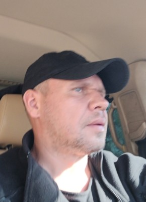 Николай из Новомосковска 43 года