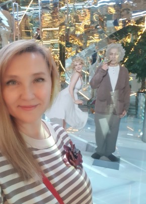 Nina, 50, Russia, Moscow